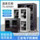 Zhongyu Gangteng Industrial Electrónico a prueba de humedad Caja de secado IC COMPONENTES DE LED DESHUMIDIFICATA CHIP CHIP PROFUMENTE ANTISTÁTICO ANTRÁTICO ENTROGENO ENGENO Nitrógeno Gabinete de humedad a prueba de humedad FCDE (1%-10%RH) 1CM 1428LMM