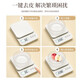 Kaifeng high-precision electronic scale, accurate electronic scale, kitchen scale, household small baked food scale, small scale