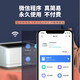得力云打系列多功能黑白激光一体机 学生作业资料文件 双面速打 商用打印机家用打印机手机打印机 2500系列标配硒鼓T1A