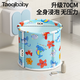taoqibaby baby bath basin foldable bath bucket baby swimming pool home sit and lie down oversized swimming bucket