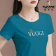 Camiseta de algodón de algodón de color sólido para mujeres de Woodpecker Woodpecker Camiseta Top Top Summer Fashion Top 826# Royal Blue M Sugeries (85-100Jin [Jin equivale a 0.5 kg])