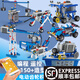 Programmable robot 9686 set mechanical set gears versatile electric science building blocks LEGO assembly toys Advanced 3 sets of power sets 1392 particles Programming remote