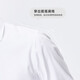 
Navigare Italian small sailing versatile shirt men's long-sleeved spring casual high-end inch shirt color woven commuter business shirt bleached L /40