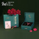 She s Qianzi Shenzhen souvenir bougainvillea flower brooch high-end corsage silk scarf buckle pin gift box birthday gift for women single flower SBB9001570A3