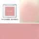 Judydoll (Judydoll) Single Color Blush Rouge Blush Creme Multi-Use Creme Highlight Kondensation Geburtstagsgeschenk für Mädchen