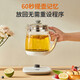 九阳养生壶家用全自动电水壶煎药壶 加厚玻璃多功能电煮茶器 1.5升 DGD1506BQ