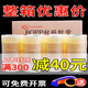 Mai Ceyi transparent tape large roll box sealing tape express packaging packaging tape wide tape whole box tape whole box tape wholesale transparent 45 width 19 thickness 12048 rolls 1 box transparent 50 width 19 thickness 12048 rolls 1 box
