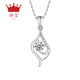 Zhenai (zhenai) PT950 platinum pendant women's flower necklace women's platinum pendant women's model Zhenai PT950 pendant 2.10 grams