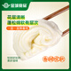 Jincheng Food Huajuan 960g 24 pieces Home pack Breakfast Cantonese breakfast snacks Quick-frozen food Pasta staple food