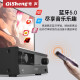 奇声大功率蓝牙定阻5.1家庭影院HDMI功放机家用卡包专业发烧重低音ktv音响高清功率放大器空放机 AV-2608高清无损版(带HDMI)
