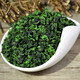 Century Peak Self-drinking Good Tea 2025 New Tea Anxi Tieguanyin Bulk Special Oolong Tea Strong Flavor 500g