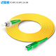 Blaues Postfaser-Opt-Test-Jumper-Plug-resistenter und niedriger Verlust inländischer Standard-Pigtail-Testlinie Schritt FC/APC-SC/UPC2M FC/SC/LC FC/APC-SC/UPC-2M-2.0