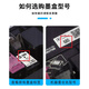 HP惠普680原装墨盒1115 1118 2135 2138 2675 2676 2677 2678打印机 惠普原装黑色/480页