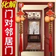 Xing Yuchen resolves door-to-door natural opening gourd five emperors money pendant door to toilet to bedroom kitchen home decoration wild real gourd door to door [two non-opening gourds]