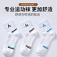 Kawasaki (KAWASAKI) Chaussettes de badminton pour hommes avec fond de serviette épais et respirant, chaussettes de course à pied de basket-ball, chaussettes de sport à tube intermédiaire A6320 bleu gris/rouge vert/bleu cyan (trois paires)