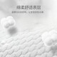 Enkexin Baby Diaper Disposable Urine Separation Pad T-type Urine Pad Diaper Diaper Impatily Breathable Baby Baby Urine Pad M [Applicable to 4-7.5kg] 40 tablets