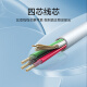 PISEN Apple 4s data cable 0.8 meters Apple iphone4/ipad1/2/3/touch4 mobile phone charger cable