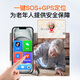 Mei Zi 2025 new elderly smartphone three-defense large screen large words large sound large screen ultra long standby king 5GWIFI full network 100 yuan old telecommunications official genuine product blue [pure system] 8 cores + 64GB [ultra-long standby large battery]