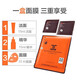 Jayjun () Korea Jayjun Black Water Smooth Mask Water Smooth Mask 10 Stücke Haltbarkeit bis zu 24.7.19 719