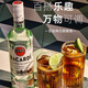 
Absolute vodka ABSOLUT Absolute original flavor 500ml Bacardi Rum Mojito imported foreign wine base wine DIY cocktail Absolute + Bacardi 500mL