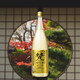 Van 2020 IWC Gold Award Japanese Original Bottle Imported Foreign Wine Van Japanese Style Sake Junmai Daiginjo Japanese Sake Van Gold Unfiltered Junmai Daiginjo 1.8L