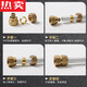 XMSJ金角金牛太阳能铝塑管1216热水管4分6分热水器上下水管1620燃气管 12164分)冷热水铝塑管-5米价