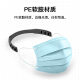 Xinqin Mask Ear Protector Adjustable Elastic Ear Mask Adjustment Artifact Anti-strangles Universal Style 4 Pack Random Colors