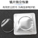 Carterman Watch Lens Glass Adecuado para Casio MTP-1374 MTP-1375 1381 EFR-303 MASTER MISPOR MTP-1374