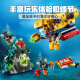LEGO LEGO Building Blocks City Series CITY 60264 Ocean Exploration Submarine 5 Years Old + Children's Toys New Year's Gift for Boys and Girls