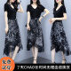 QIYUN black chiffon dress women's new style waist slimming floral floral long summer skirt picture color M