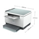 Impresora HP (HP) 232DWC 233SDW A4 Impresión por láser en blanco y negro, copia y escaneo de una pequeña oficina inalámbrica inalámbrica M232DWC Standard + W1370A Tóner Costerridge (1150 páginas)