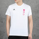 Adidas men's sports training casual comfortable breathable short-sleeved T-shirt FK1591 FL6824 M