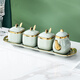 Ruishun Internet celebrity ceramic seasoning box household seasoning jar fruit green salt jar seasoning bottle set with tray spoon 3 jars 1 pot + 1 chassis + 3 spoons