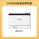 喜瑞CRG-069硒鼓适用佳能LBP673CDN/CDW/674CX MF752CDW 756打印机墨盒 【标准版/易加粉】蓝色硒鼓/带芯片/1900页