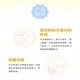 Mama&Kids日本进口婴儿保湿乳液380ml补水滋润0-3岁通用