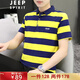 Jeep Spirit Jeep Kurzarm T-Shirt Herren halb Ärmel Top Polo Herren neuer Sommer Casual Business Middle Middle Stripe Hälfte 6636 Graues Grün L-(115jin [Jin ist gleich 0,5 kg] -130jin [Jin ist gleich 0,5 kg])