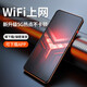 AnsUOFU mp4wifi can access the Internet mp3 student version mp5 full screen p5 Bluetooth mp6 player portable p4 Mo Yuqing [wifi internet + support Bluetooth + HD color screen] 16G body memory Official standard configuration