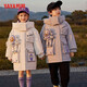 
Duck children's down jacket for boys hooded little girls children's long thickened warm space bear down jacket 683E YE2B827683E white 160
