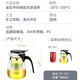 金灶（KAMJOVE）玻璃茶壶飘逸杯 泡茶壶茶道杯 花茶壶红茶泡茶器茶水分离杯TP-757 单茶壶700ml