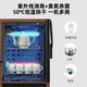 Healston solid wood tea bar machine refrigerator freezer household hot and cold water dispenser office household fully automatic high-end smart tea table QXB01-3-1 black walnut warm type warm