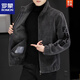 ROMON fur one-piece jacket men's winter thickened velvet stand-up collar loose casual men's lamb velvet cotton jacket stand-up collar gray XL