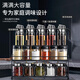 WCZ German stainless steel seasoning jar kitchen household seasoning storage box salt essential oil pot seasoning bottle combination 5 silver self-opening oil jugs + 4 leather open seasoning jars + 4 home channels