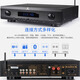 天逸（Winner）AD-300K蓝牙多功能USB专属APP带遥控数字卡拉OK功放 天逸AD-300K