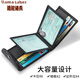 Camel cavalry driver's license leather case card bag men's multi-functional driving license driver's license two-in-one wallet women's ID bag protection case black