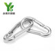Yongbo 304 stainless steel spring buckle carabiner spring hook safety buckle nut with hole chain buckle quick hook connection hook ring rope buckle hook standard spring buckle M4