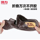 
Huili Shanghai Men's Sandals Summer Sole Wear Casual Middle-aged and Young Elderly Dad Beach Anti-Slip Dual-Use Sandals 3888 Black Standard Size Fat Shot Large Size 43