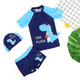YouYou para niños trajes de baño para niños troncos de natación para niños Swimsuit Boy Baby Swimming Set 30255y Nanny Blue 2xl