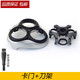 zler 适用飞利浦剃须刀PT926 SW3700 PT720PT761PT868刀片刀头盖刀网支架 3刀3网（原厂款）