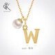 DK18k gold necklace AU750 color gold letter clavicle chain Japanese Akoya pearl necklace Valentine's Day birthday gift Japanese Akoya pearl letter pendant Letter W