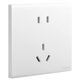 Legrand Switch Socket Panel Jianyue-Serie Keramik Weiß 86 Wall Socket 10A Fünf-Loch-Sockel